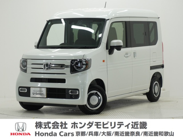 N-VAN ファン