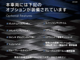 ギブリ S 