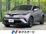 レーダークルーズ ブラインドスポットモニター 禁煙車 フルセグ ETC