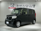 全国納車可 第三者機関証明書付 最長5年保証 ワンオ-ナ- ナビVXM-195VFi TV Rカメラ BTオ-ディオ DVD ドラレコ ETC LEDライト装備のN-BOX GLホンダセンシング入庫!