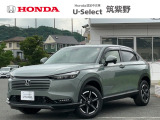 令和7年式VEZELが入荷しました。