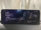 BSM(ブラインド・スポット・モニタリング)は自車後方から接近する車両の存在を知らせることにより、車線変更時の後方確認を支援するシステムです!