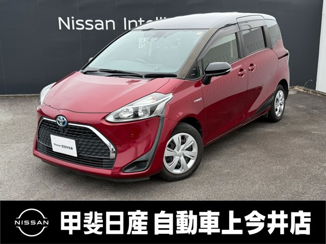 トヨタ シエンタ 