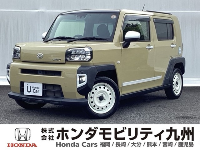 タフト G 