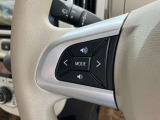 運転中でも手を離さずにオーディオの操作ができる『ステアリングスイッチ』機能があります!