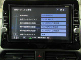 純正メモリーナビ(MM319D-W) CD・DVD再生  CD録音可 USB接続端子 フルセグTV  Bluetooth対応★携帯電話にダウンロードした音楽が車内でも楽しめます。ハンズフリー通話も可能です!