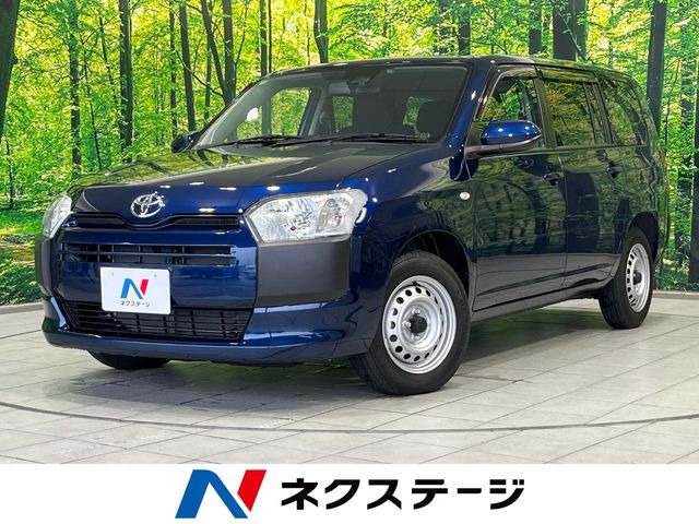 プロボックスバン ハイブリッド 1.5 GL 