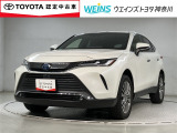 ★無料TEL『0078-6003-269666』&hellip;ご来店の際はこちらの無料TELへご連絡ください。