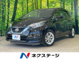 沖縄県内での販売・登録が条件※宮古島除く