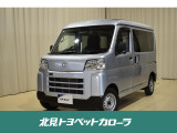 トヨタ ピクシスバン