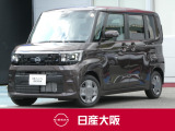人気のブラウンのルークスが入荷致しました♪アップルカープレイやアンドロイドオートをお楽しみ頂けるディスプレイオーディオを搭載した元社有車です♪