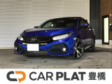 株式会社ヤマトが手掛ける中古車販売店として新規オープン!
