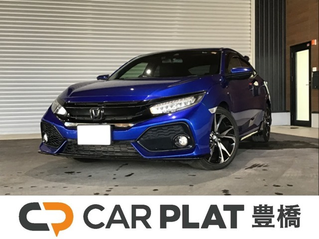 シビック 1.5 