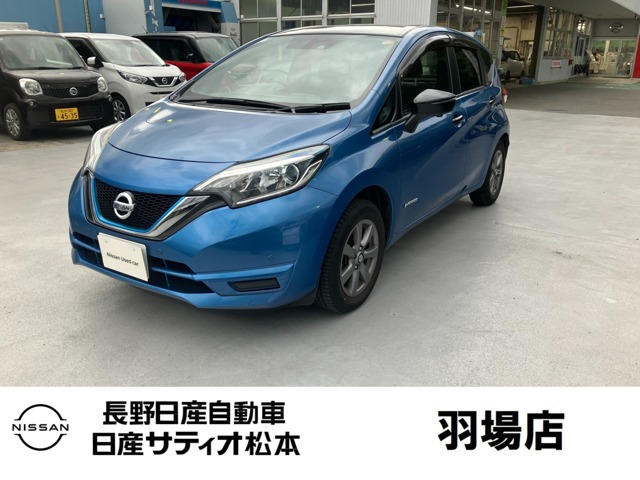 ノート 1.2 e-POWER X FOUR ブラックアロー 4WD 