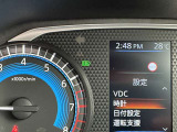 対向車のヘッドライトや街灯の明かり等を検知すると自動的にロービームに切替するハイビームアシストです。
