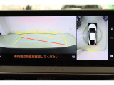 ハンドル操作にあわせてガイドラインが変化するバックガイドモニター搭載。全方位、フロント、左右側面モニターも搭載しているので、周囲の状況を確認しながら駐車出来ます。慣れない場所でも心強いですよ。