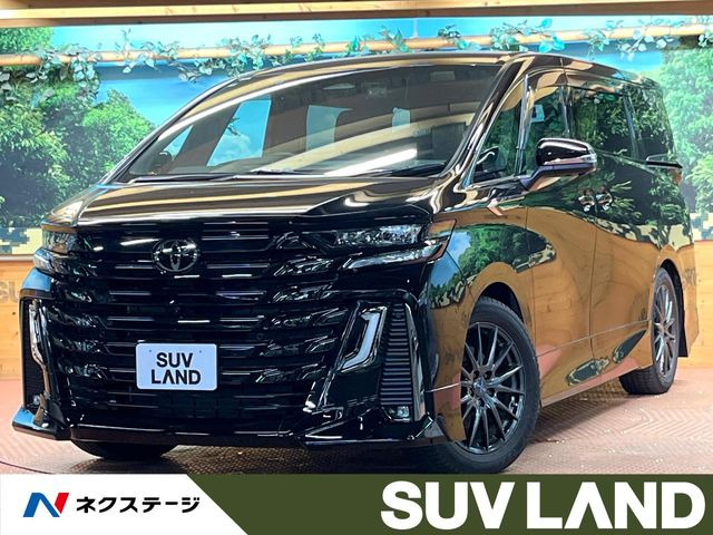 ヴェルファイア ハイブリッド 2.5 Z プレミア E-Four 4WD 