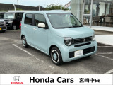 この度はHondaCars宮崎中央の車両を閲覧いただきありがとうございます。画像で分からないことがありましたら、お気軽にご連絡ください。