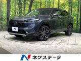 純正9インチナビ バックカメラ 衝突軽減システム レーダークルーズ