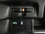 パーキングセンサーを装備しています。ETC2.0搭載!!従来のETCの高速利用料金の収受だけではなく、渋滞回避や安全運転支援といったドライバーに有益な情報を提供するサービスです。