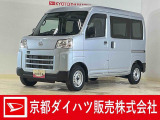 車の状態や装備について、もっと詳しく知りたい方はお気軽に☆