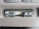 ◆ETC車載器 装備車◆今や必需品のETC!有料道路を利用する際にスムースに通過でき、わずらわしい料金支払いから開放されます!