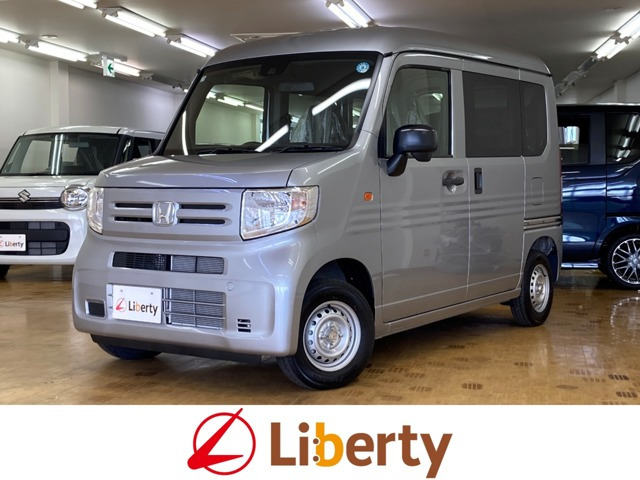 N-VAN G 