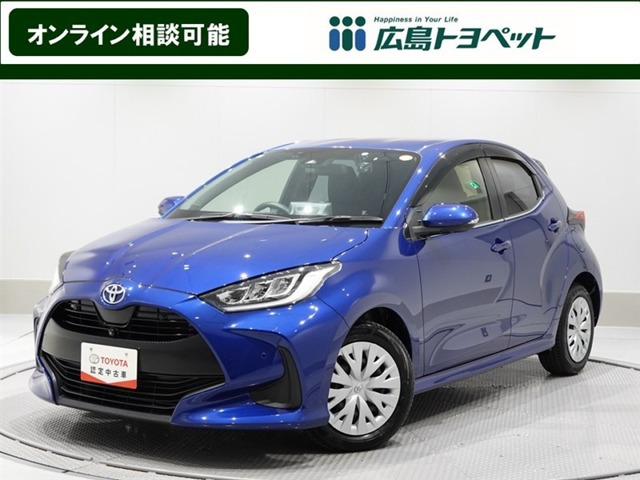 ヤリス 1.5 Z 
