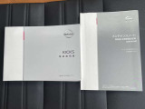 取り扱い説明書、点検記録簿もついてて安心です◎安全・快適なカーライフのための「半年毎の車の点検」の時にもこのメンテナンスノートを使い、お車のメンテナンスをご自身で確認するときにも便利ですね♪