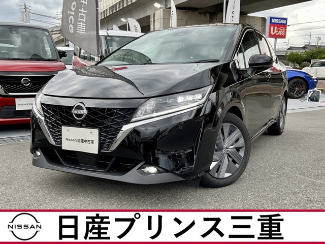ノート 1.2 X 