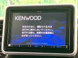 【大画面ナビ】人気の大型8インチナビを装備。存在感のある大画面はインパクト大!ナビ利用時のマップ表示は見やすく、テレビやDVDは臨場感がアップ!いつものドライブがグッと楽しくなります♪