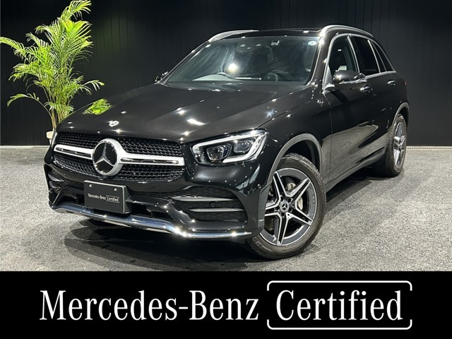 GLC 220d 4マチック AMGライン 4WD 