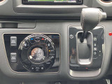 オートエアコンで車内快適!