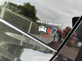 セキュリティもばっちしです