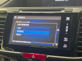 【ホンダセンシング】走行中に前方の車両等を認識し、衝突しそうな時は警報とブレーキで衝突回避と被害軽減をアシスト。より安全にドライブをお楽しみいただけます。