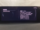 地図データーの更新ご希望のお客様は販売店スタッフにご相談ください。