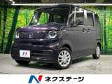 電動ドア バックカメラ 7インチナビ ホンダセンシング 禁煙車 コーナー