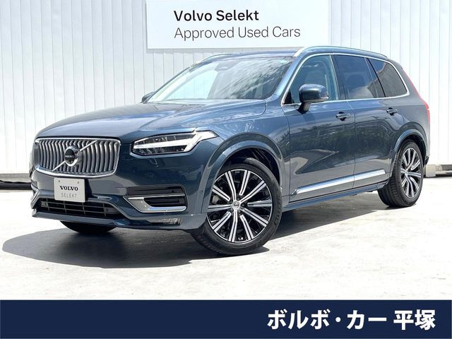 XC90 アルティメット B5 AWD 4WD 