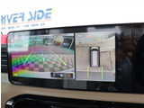 弊社に在庫の無いお車をお探しのお客様。弊社は全国のオートオークションに加盟しております。