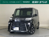 おひとり、恋人、ご友人、ご家族など、少人数でも大人数でもお出かけが楽しめます。この車で楽しいドライビングライフを送りましょう♪