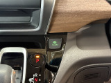 ご存知ECONスイッチを装備!エアコンとパワー出力を抑えてよりエコなドライブを可能にする魔法のスイッチです!