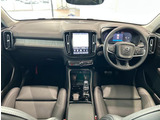 XC40 ウルトラ B4 AWD 4WD 