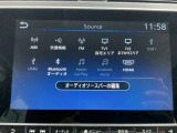 BluetoothやフルセグTV、スマホのミラーリングも出来るHDMIなどオーディオ機能も充実してます。