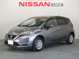 北見日産の在庫をご覧いただきありがとうございます。お気軽にお問合せください。お電話はもちろん「在庫確認・見積依頼」からメールでのお問合せもお待ちしております。