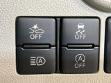 【スマートアシスト】走行中に前方の車両等を認識し、衝突しそうな時は警報とブレーキで衝突回避と被害軽減をアシスト。より安全にドライブをお楽しみいただけます。