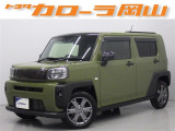 トヨタカローラ岡山へようこそ♪ おススメの1台です♪ぜひご覧になってください★