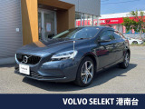 ボルボ V40
