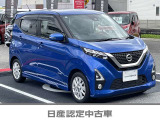 ☆自動車保険のご加入や見積りもお気軽にご相談ください♪