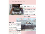 すぐにご来店頂けない場合や遠方にお住まいの方、車両状態の詳細が知りたい方はお気軽にご連絡下さい♪