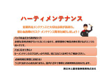 デリカD:5 2.2 P 4WD 